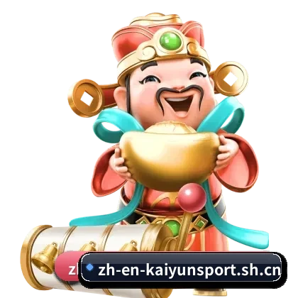 赛事版权合作